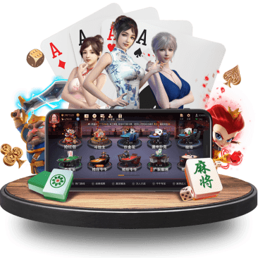 beplay真人APP界面 beplay真人APP界面