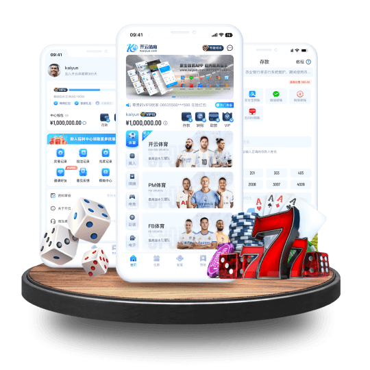 beplay全站APP界面 beplay全站APP界面